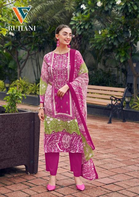 Vandana creation ruhani vol 38 wholesale dress material online shopping  - wholesale export